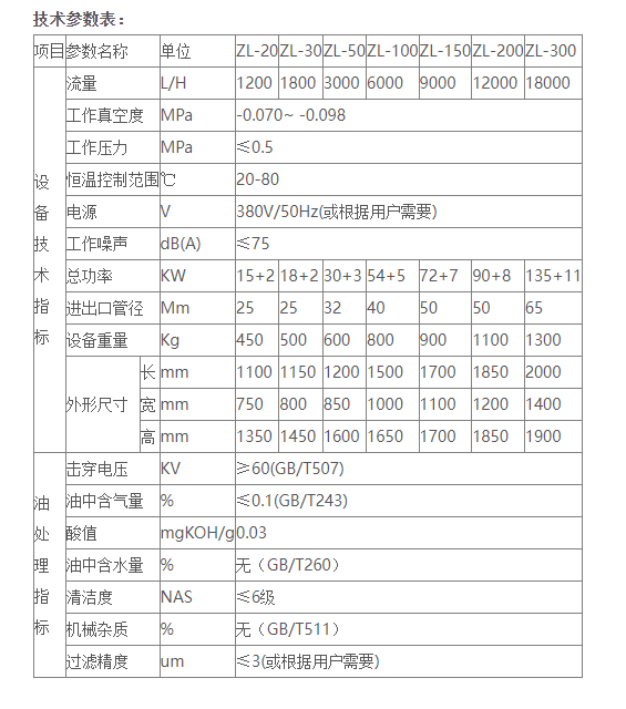 http://stxuhan.cn/